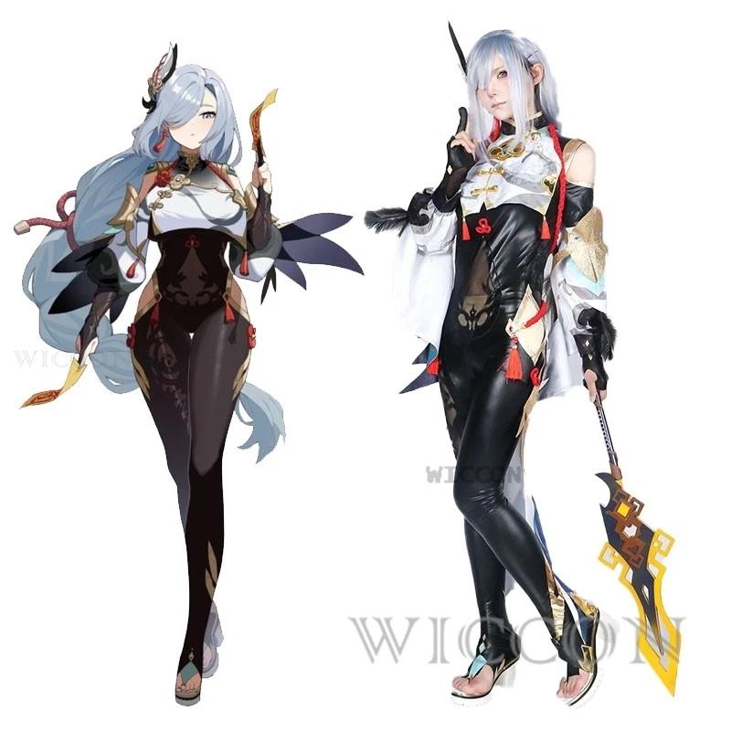 Genshin Impact Shenhe Shen He ڽ ڽƬ  ٵ Ʈ,  ǽ,  Ƽ Ʈ, ҷ Ƽ ڽ Ʈ